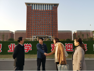 文旅厅艺术幼儿园领导来我院洽谈合作事宜