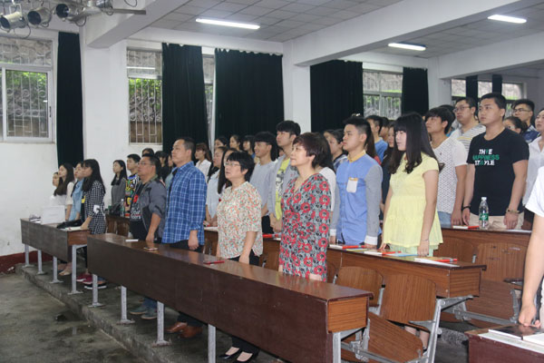 我院业余党校第20期入党积极分子培训班开班