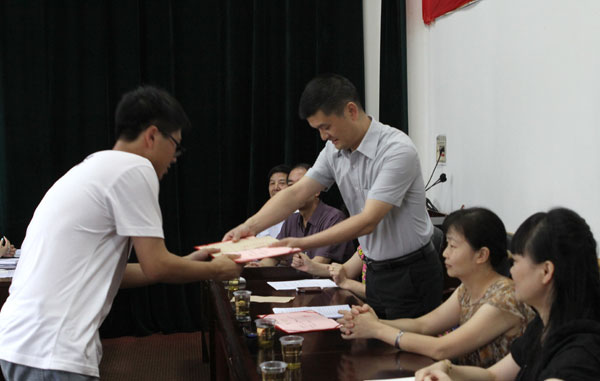 学院召开学生教学信息员表彰会