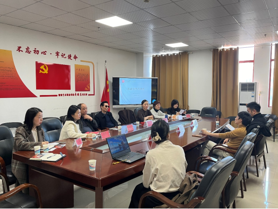 舞蹈学院与宋城演艺发展股份有限公司洽谈校企合作事宜