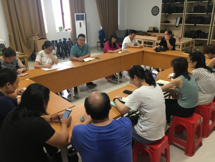 教务处召开“提速、提质”会议