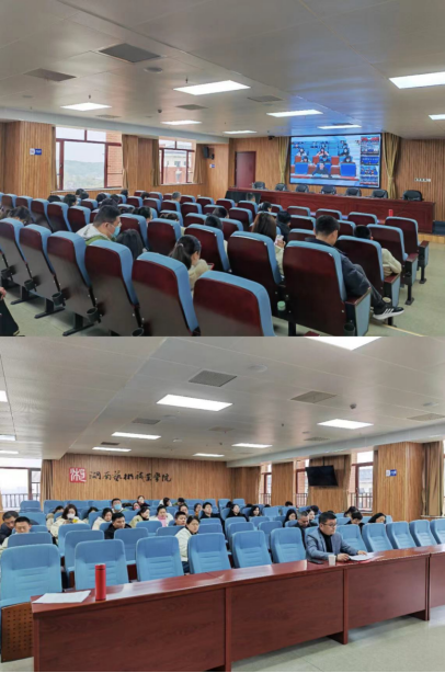 学院组织参加2023届全国普通高校毕业生就业工作第二次调度视频会