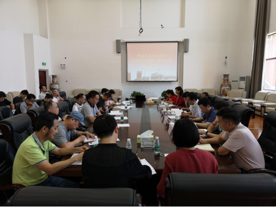 学院召开文明高校创建工作推进会