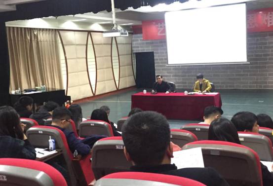 学院举行2017年度新进教职工岗前培训