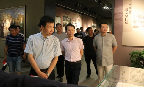 学院启动“不忘初心、牢记使命”主题教育活动