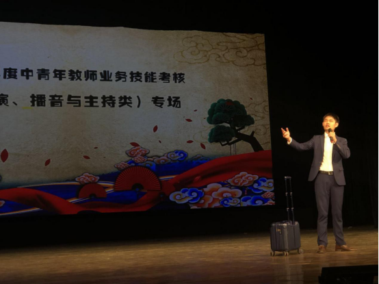 社文系播音主持专业教师业务技能考核完成