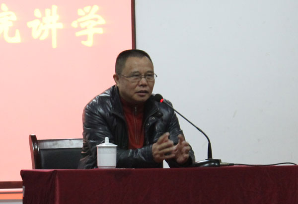 知名作家浮石应邀来我院举行讲座