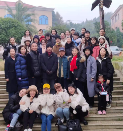 舞蹈系分工会开展秋游活动