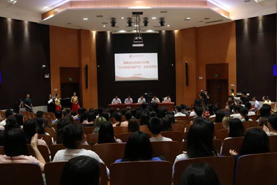 共护文化自然遗产 合育文博事业新人