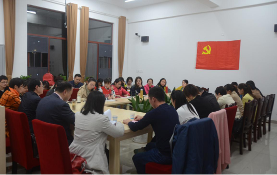 社文系党支部换届选举大会顺利召开