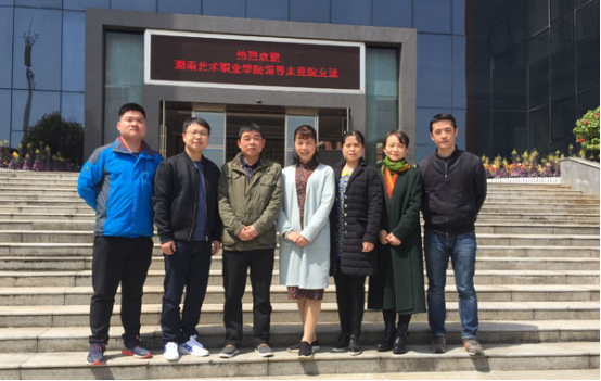 学院信息中心赴湖南交通职院考察学习