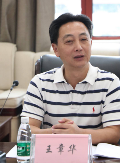 学院召开2018级学生军训教官见面会