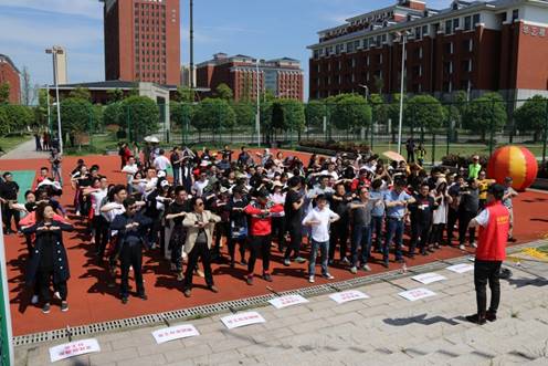 学院第一届教职工趣味运动会圆满落幕