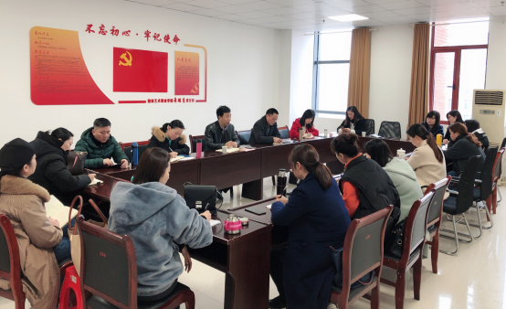 舞蹈系党支部开展主题党日活动