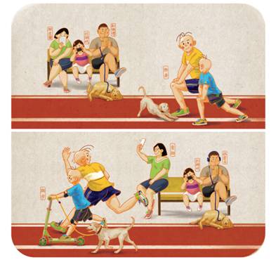 Macintosh HD:Users:xiamengyun:Downloads:787977128.jpg