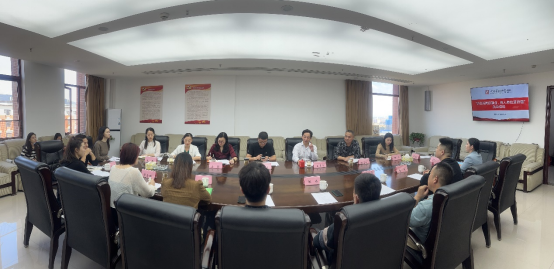 舞蹈学院举办“用人单位进校园”活动深化“访企拓岗促就业”专项行动