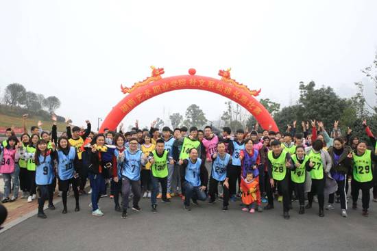 社文系“迷你马拉松”赛圆满结束
