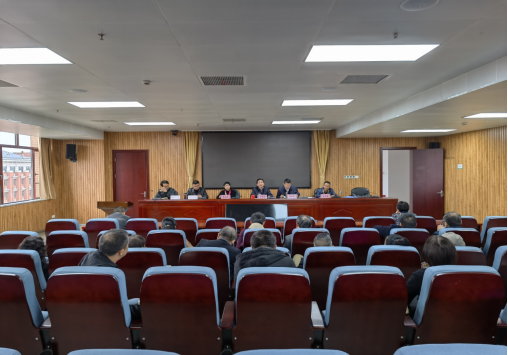 学院传达学习省政府和省文旅厅有关会议精神