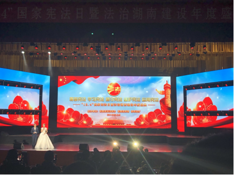 美术系师生在湖南首届法治文化作品征集大赛中获佳绩