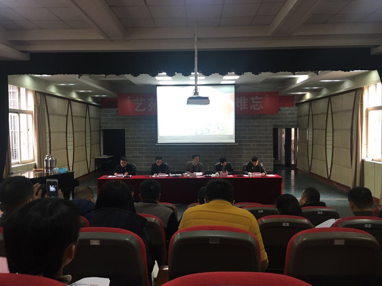 学院召开2017年秋季学期第三次学工例会