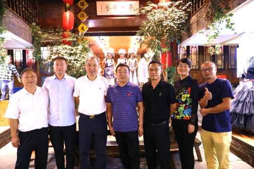 校领导带队赴湘西调研