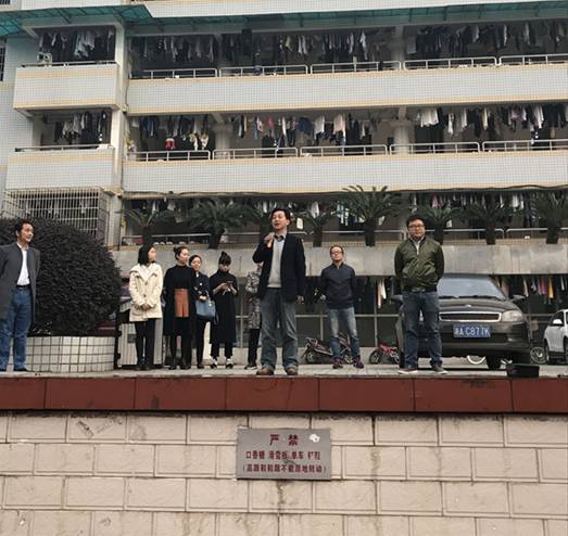 学院举行2017年秋季学期第三次升旗仪式