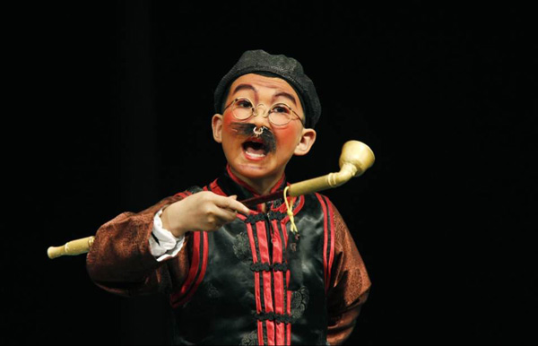 我院戏剧系周天煌同学获第18届中国戏曲“小梅花”金奖