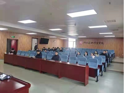 学院组织参加2022届全国普通高校毕业生就业工作第一次调度视频会议