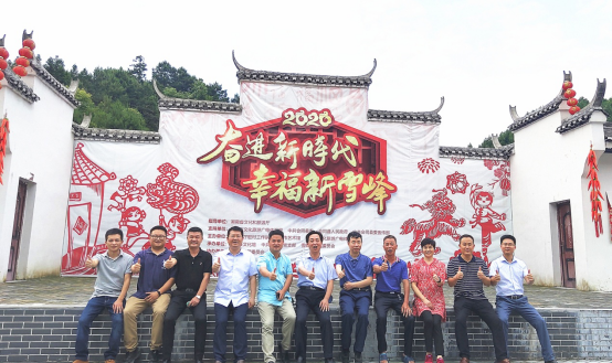 走访送温暖 扶贫献真情