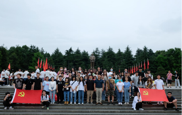 学院业余党校组织开展红色研学活动