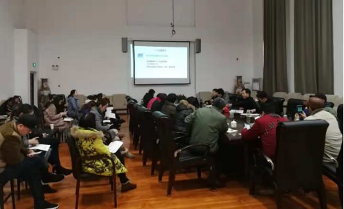 学院召开质量年度报告（2019）编制工作部署会