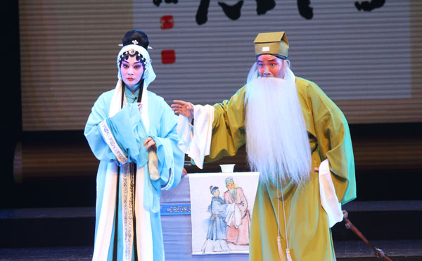 “薪火相传、生生不息”