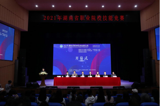 求真求美竞技竞智| 2021年湖南省职业院校技能竞赛艺职院赛点拉开帷幕