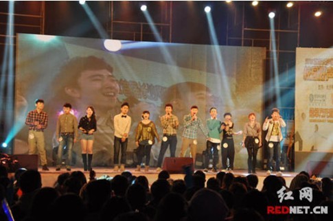 我院学生钟枞喜获长沙首届“校园好声音•最佳台风奖”