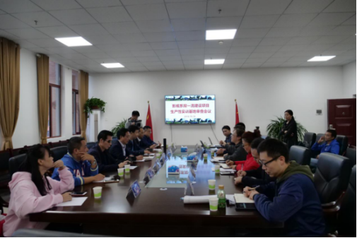 影视系召开“双一流建设项目生产性实训基地”审查会议