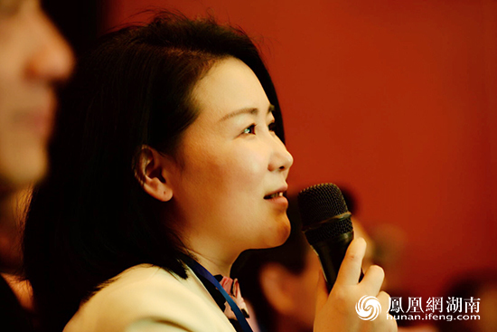 凤凰网——共享湘琴之乐 湖南首届大筒汇演举行