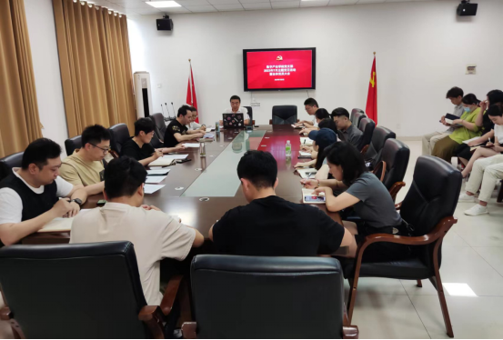 数字产业学院党支部举行7月主题党日活动暨师德集中学习教育