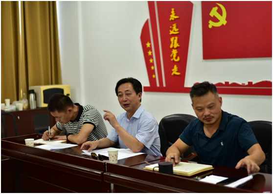 戏剧系党支部召开党史学习教育专题组织生活会