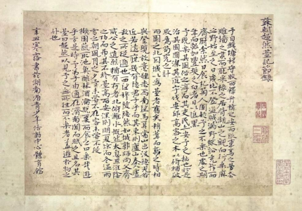 美术系教师在第八届湖南省青年文化艺术节获佳绩