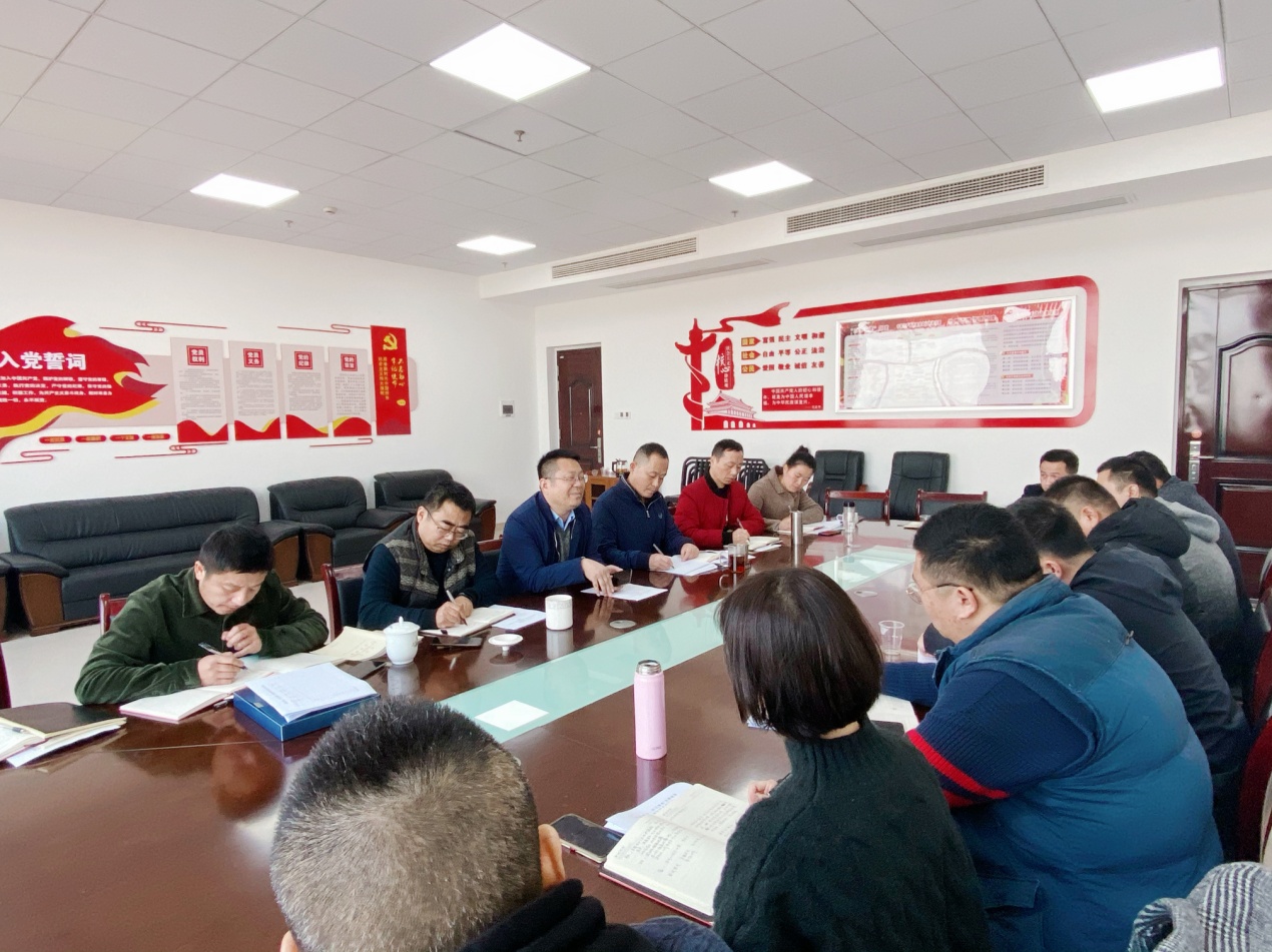 学工保卫党支部召开专题组织生活会并进行党员民主评议