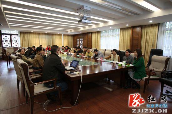 红网-《省旅游管理专业骨干教师企业顶岗实践培训班武陵源黄龙洞开班》