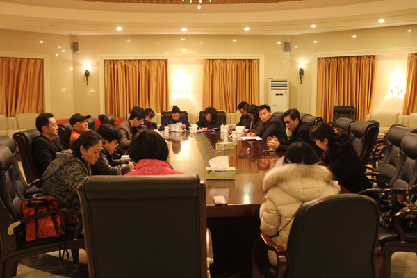 我院组织召开学院章程制定意见征集会