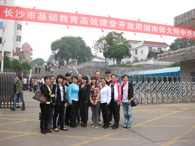 我院文化教师赴师大附中进行教学观摩
