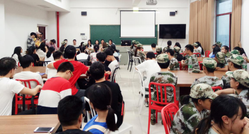 美术系召开2018年秋季学期文明寝室评比活动动员大会