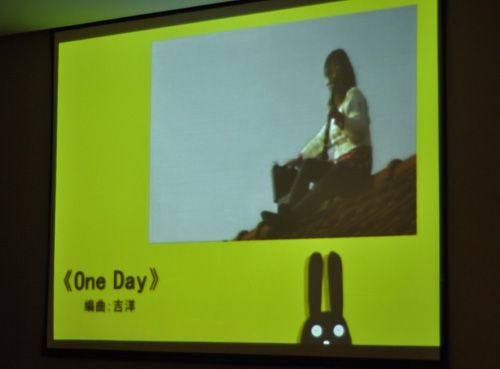 音乐系音乐制作专业作品视听会成功展出