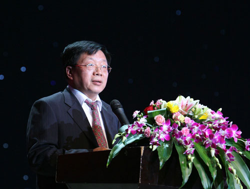 学院隆重举行建校60周年庆典大会暨大型文艺演出