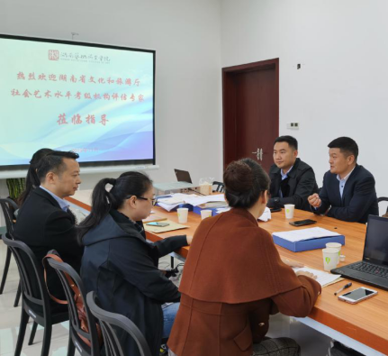 我院接受社会艺术水平考级评估