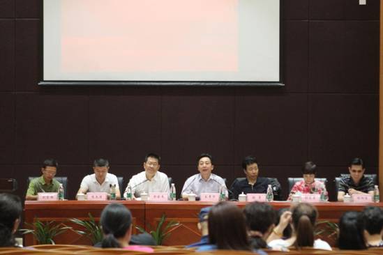 新班子、新目标、新要求、新面貌