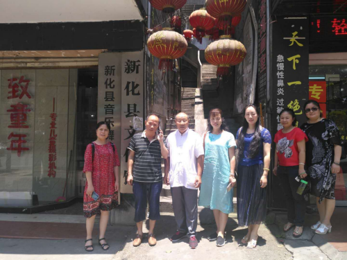 烈日炎炎赴新化 扎扎实实做调研