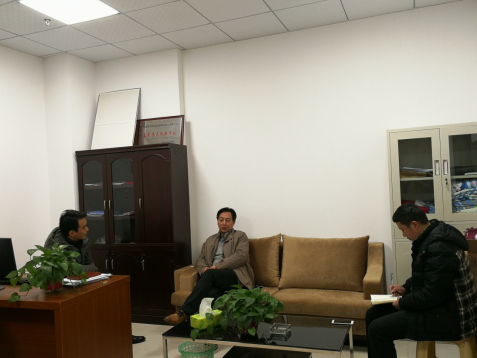 推进学院改革不断深入促进学院高质量新发展——党委书记王章华到发展规划处指导工作